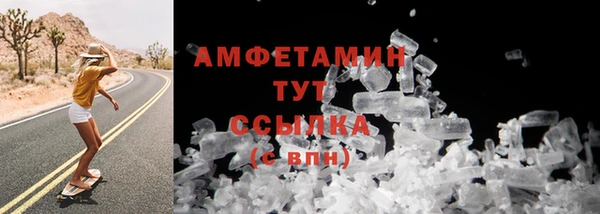 СК Бугульма