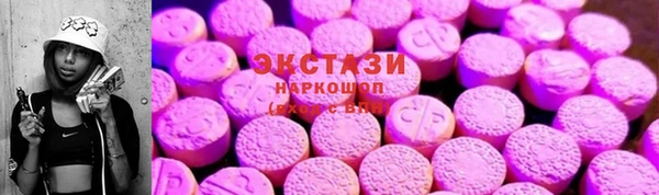 a pvp Богородицк