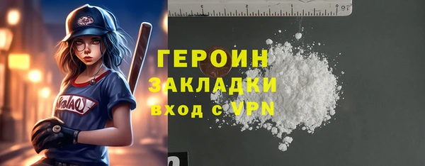 a pvp Богородицк