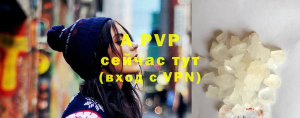 хмурый Богородск