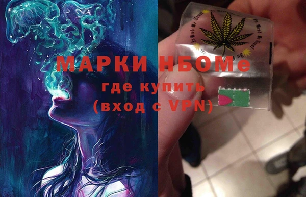 СК Бугульма