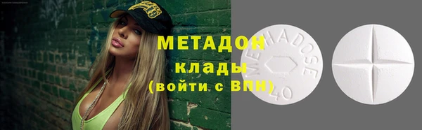 прущий лед Бородино
