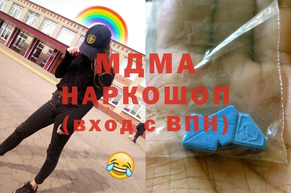 СК Бугульма