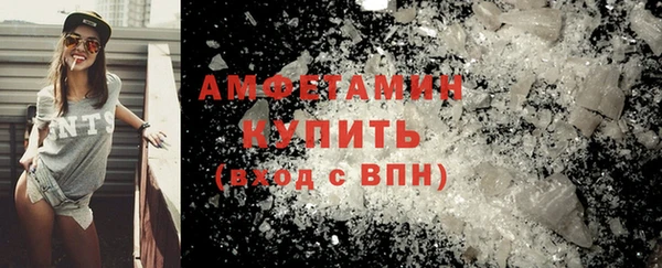 МДПВ Бронницы