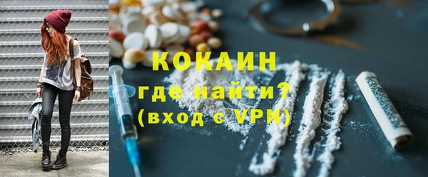 СК Бугульма