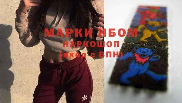 СК Бугульма