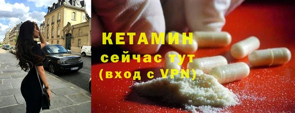 каннабис Богданович