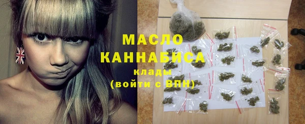 СК Бугульма
