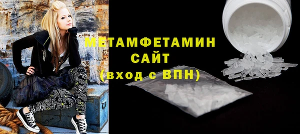 СК Бугульма