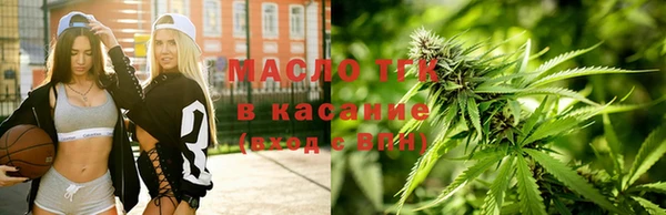 каннабис Богданович