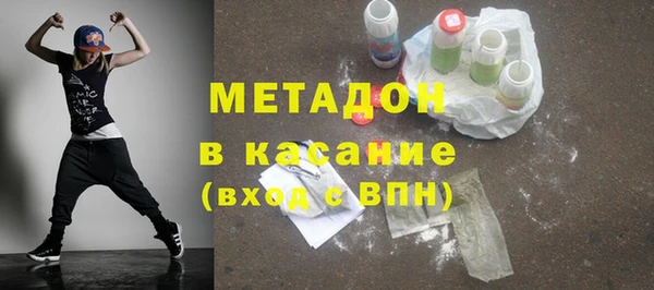 СК Бугульма