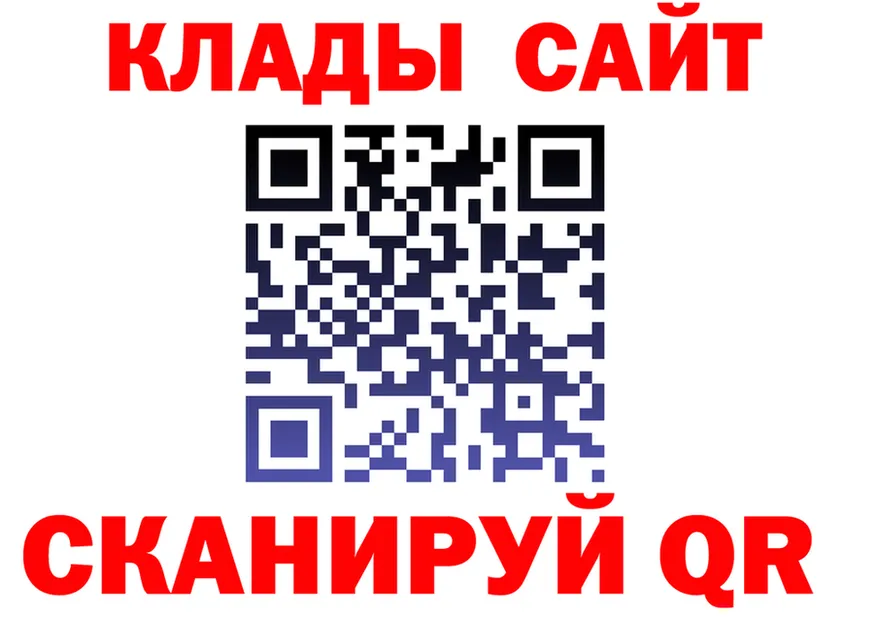 А ПВП Соль зеркало это OMG Шенкурск